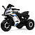 Детский электротрицикл RiverToys K002PX-A белый